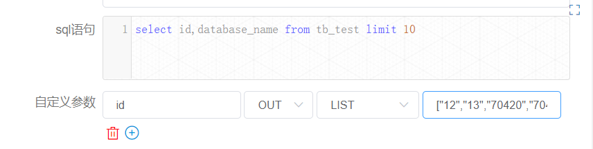 使用sodu时提示 “username not in the sudoers file”