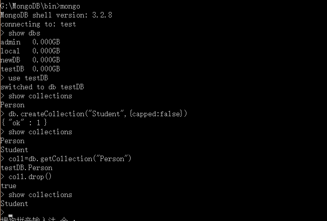 mongodb 条件删除  第1张