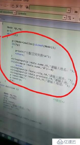 C语言下无法找到存储过程的解决方案是什么？  第1张