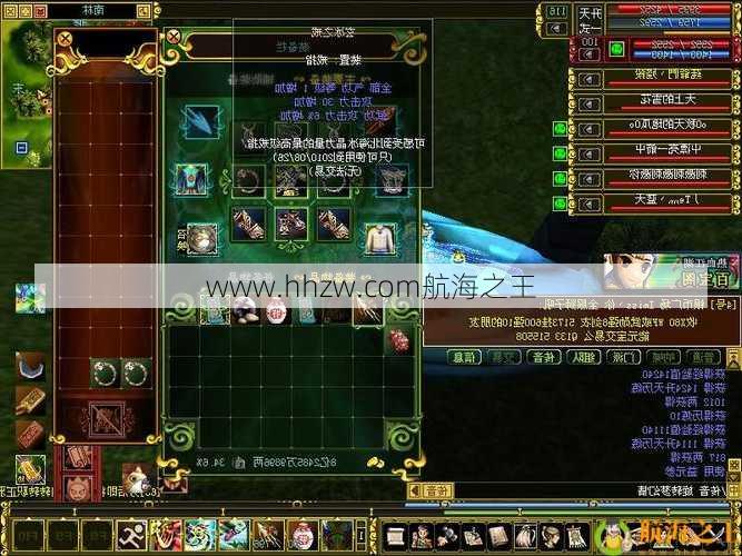 热血江湖公益指标  第1张