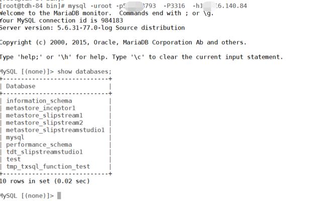 mysql shell使用教程
