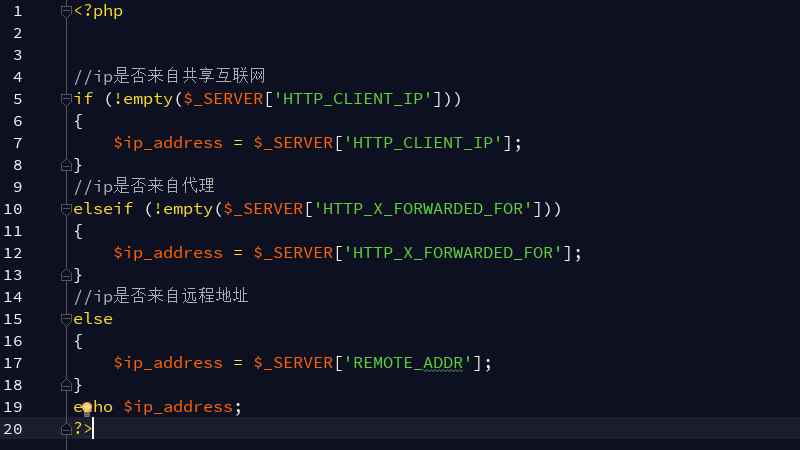 php获取访问用户的ip  第1张
