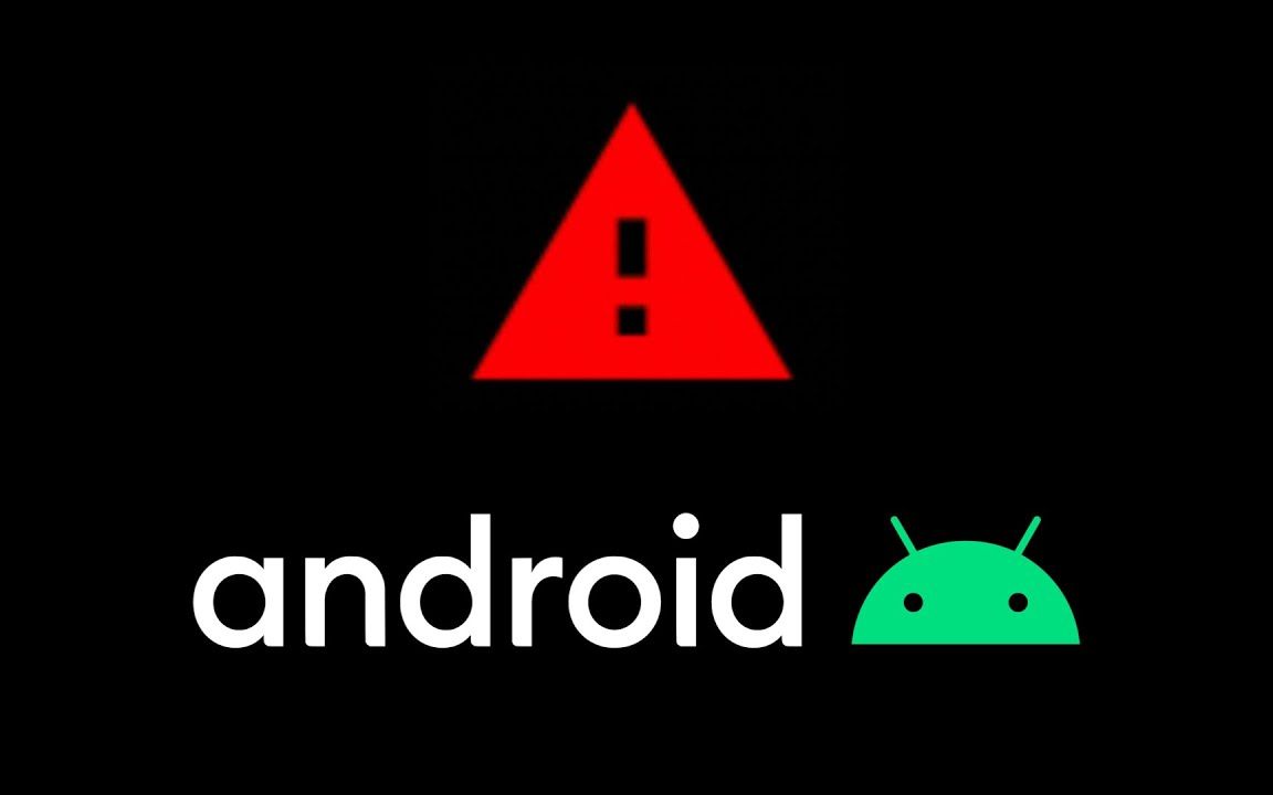 Android网络错误原因及解决方案  第1张