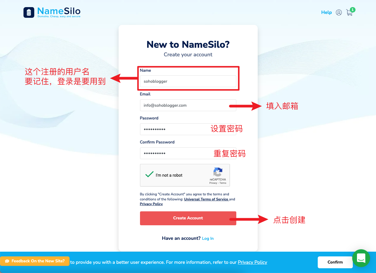 namesilo域名注册教程