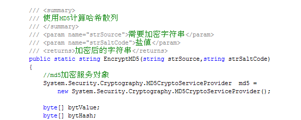 c# 获取属性名称  第1张