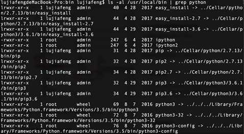 python读取bin文件数据  第1张