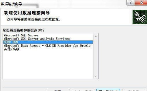 如何建立数据库并成功链接？——数据库连接指南  第1张