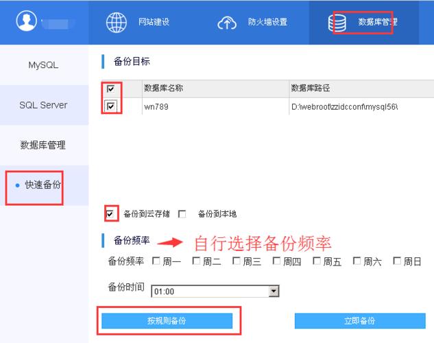 怎么使用DescribeCommands查询已经创建的云助手命令