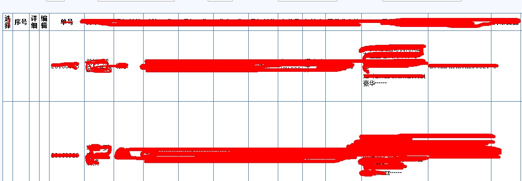 gridview导出到excel  第1张