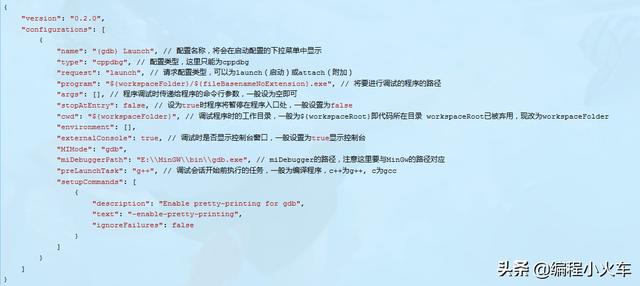 如何从零开始搭建一个C语言网站？  第1张