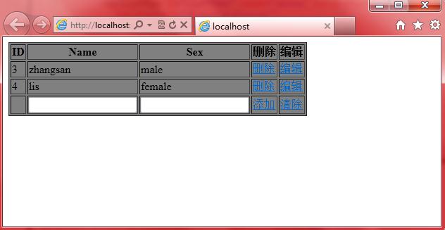 c listview 数据库数据  第1张