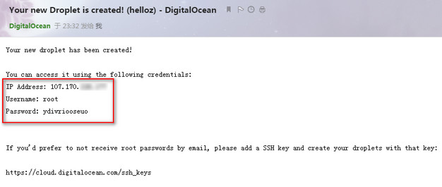 如何在DigitalOcean上绑定域名？  第1张
