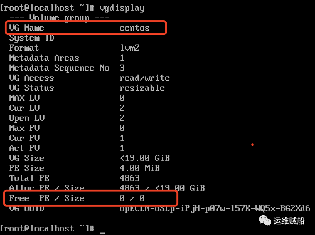 centos 分区扩容  第1张