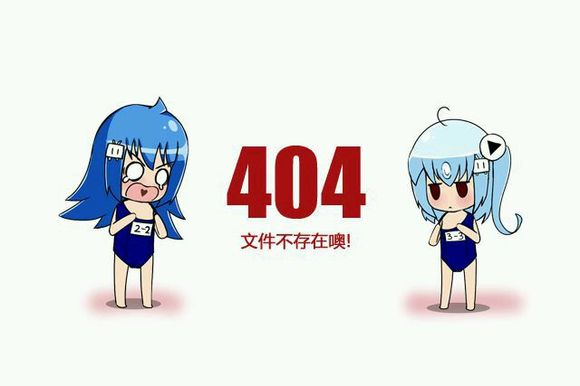 遇到P站注册账号时服务器错误提示，这通常意味着什么问题？