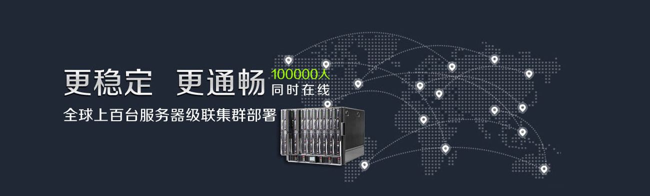 使用不用备案服务器搭建网站的好处  第1张