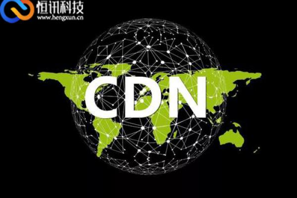 cdn资源求购  第1张