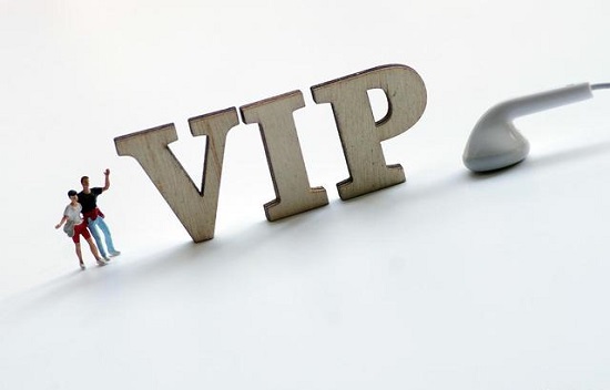 .vip域名只可以是公司吗（vip的域名好吗）  第1张
