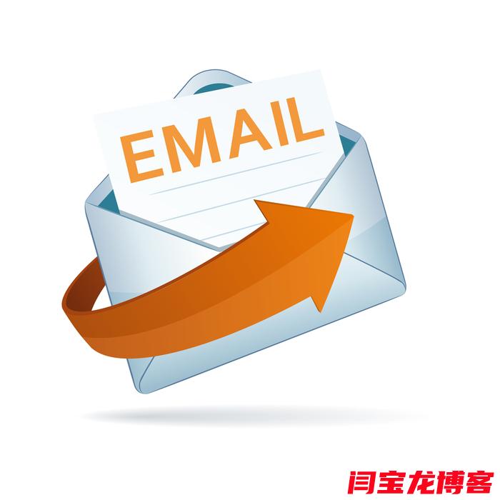 外贸付费企业邮箱哪个好（外贸付费企业邮箱哪个好用）  第1张