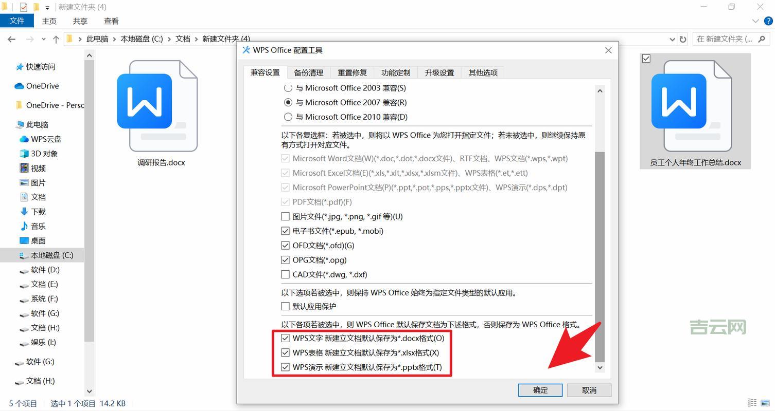怎么设置textarea只读  第1张