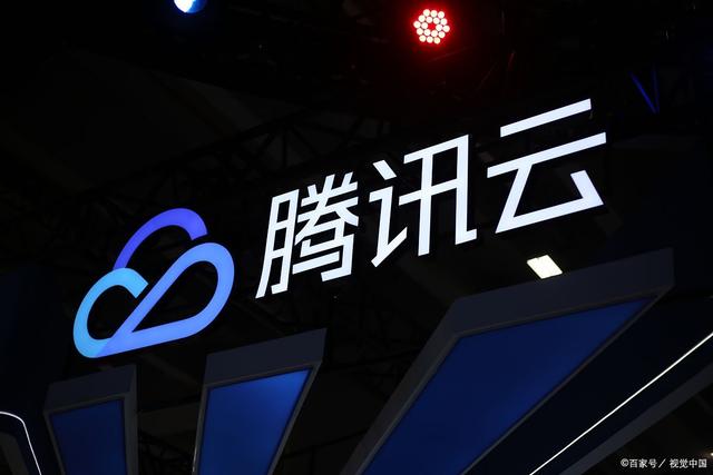 腾讯云主机怎么样呢?好不好用呀  第1张