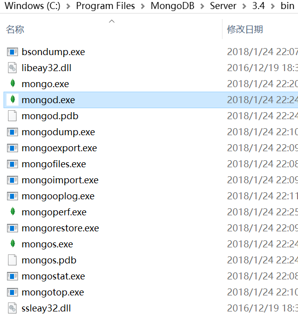 如何在控制面板打开mongoDB