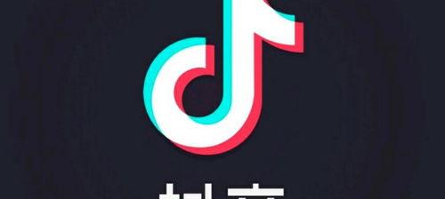 抖音视频弹幕怎么飘在屏幕上-抖音视频弹幕飘在屏幕上教程  第1张