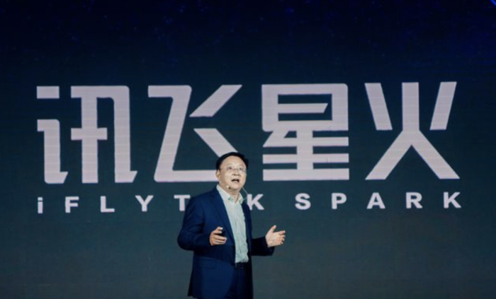 通义千问与讯飞星火，究竟哪一个更胜一筹？  第1张