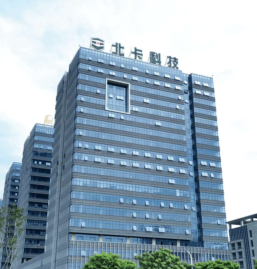北卡科技有限公司怎么样