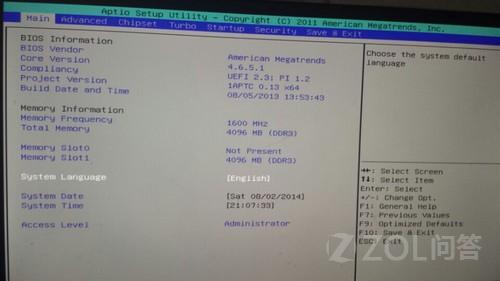 开机显示主板不支持77w及以上CPU，怎么解决