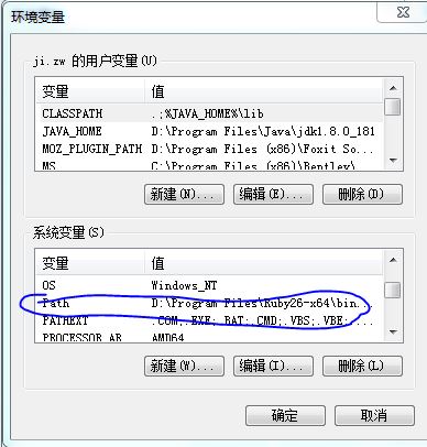 Linux怎么查看环境变量（linux怎么查看环境变量配置是否成功）