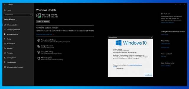 Windows英语包更新中的update一词，其中文含义是什么？  第1张