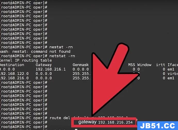 linux系统网关设置  第1张