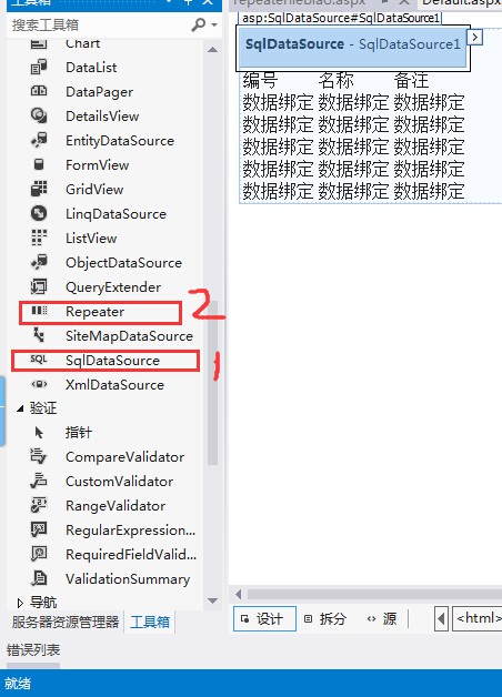 ASP.NET如何高效读取网络图片并展示？