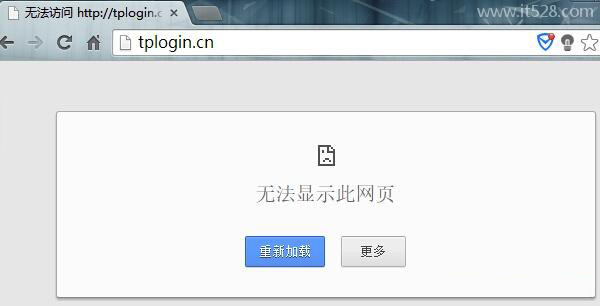 路由器能打开网页不能看视频怎么回事
