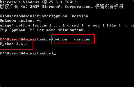 如何强制卸载python  第1张