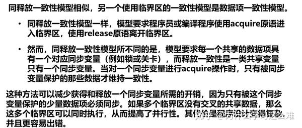 C如何快速判断两张图片一致性？  第1张