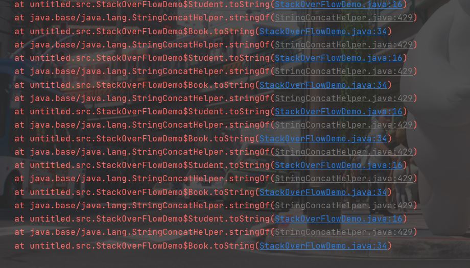 java stackoverflowerror解决