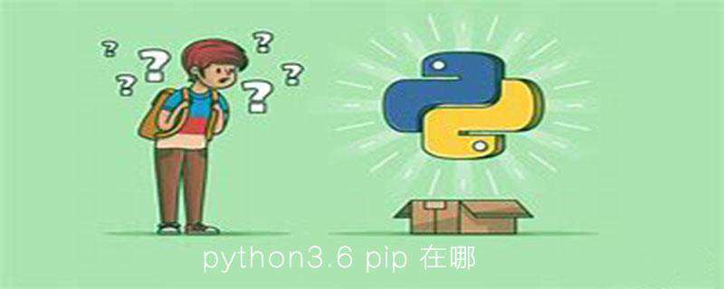 python3如何连接pg  第1张