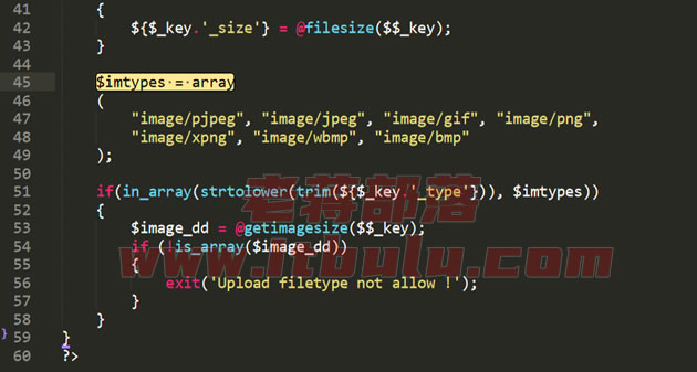 如何解决DEDECMS中遇到的Upload filetype not allow问题？  第1张