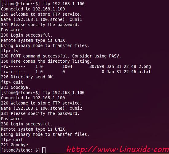 ubuntu 16 VSFTP 架设（ubuntu搭建vsftp）  第1张