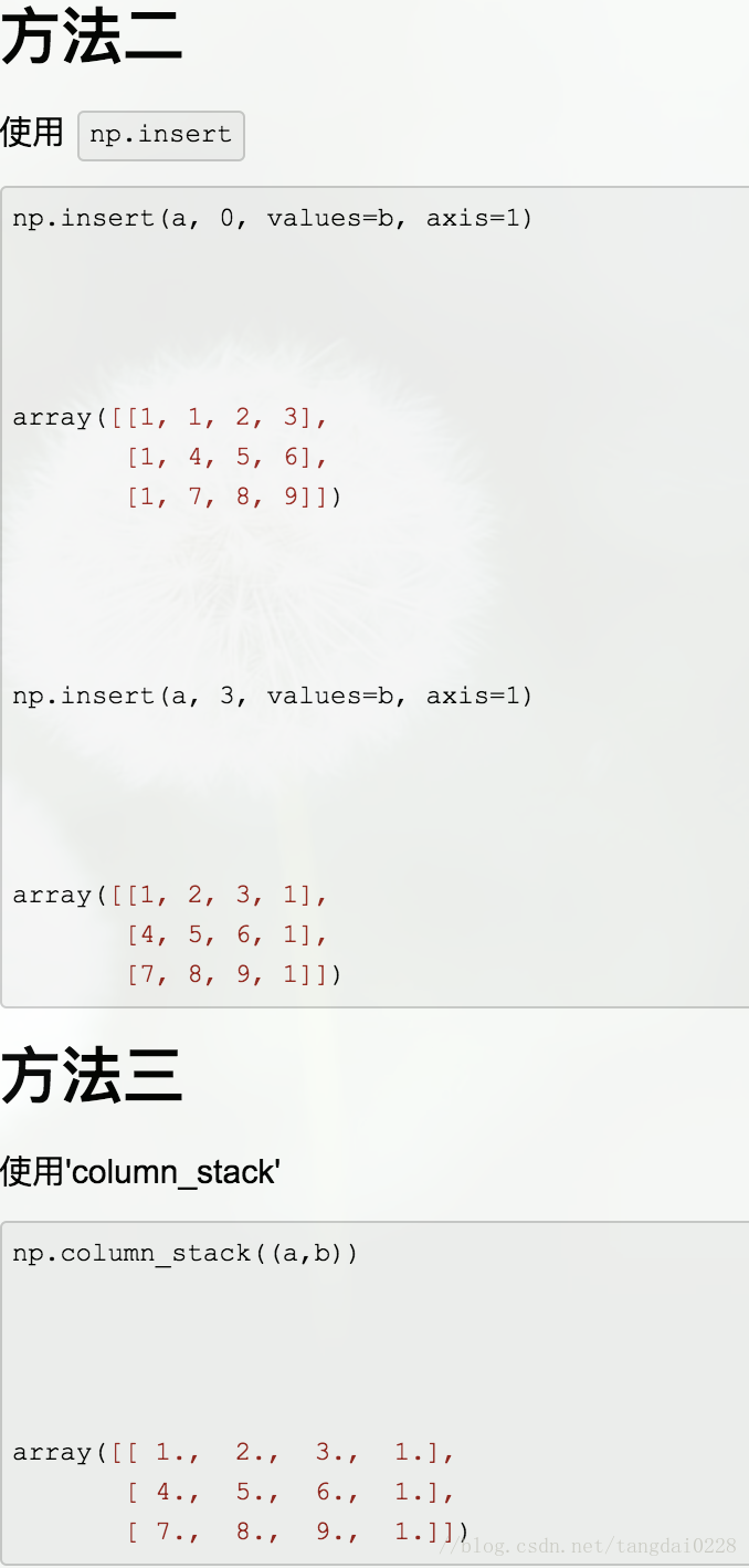 python 如何输出n阶方阵