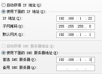 如何在DW中设置站点的测试服务器？  第1张