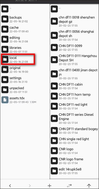 如何设置Android设备的视频存储路径？