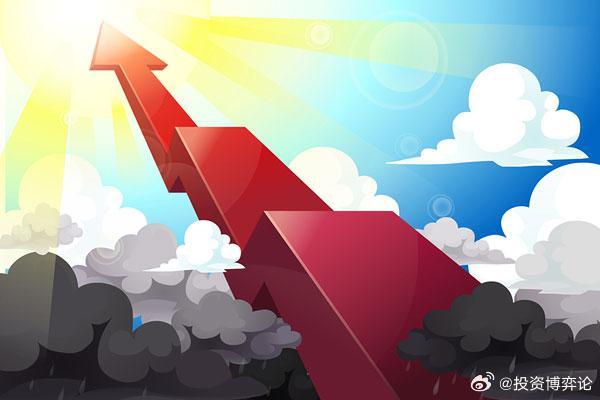 箭头向上，这篇文章究竟在指向何种趋势或意义？