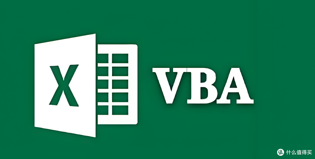 vba oledb  第1张