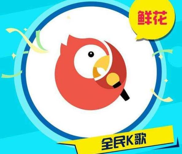 全民k歌头像挂件怎么取消-全民k歌取消头像挂件的方法