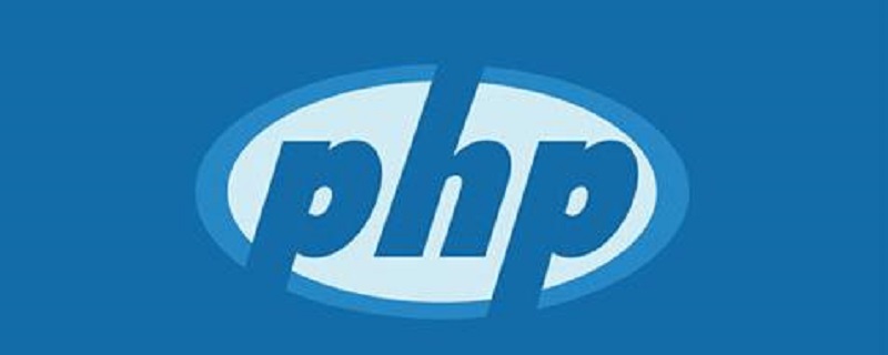 PHP常量名有哪些命名规则