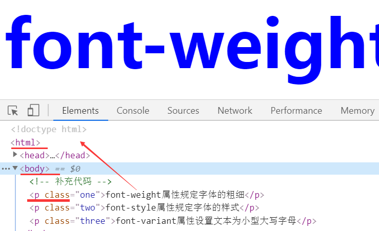 font标签属性有哪些  第1张