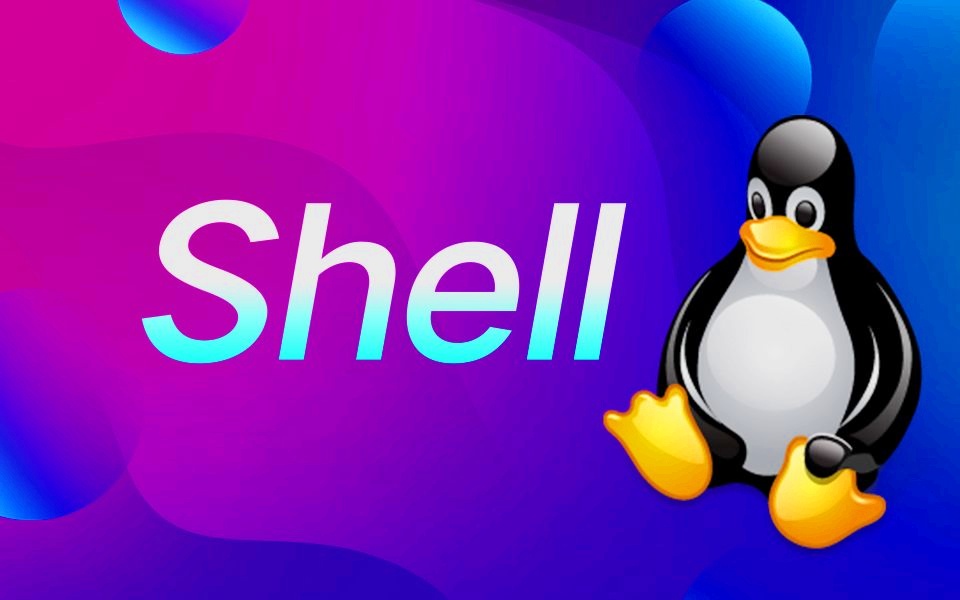 shell是什么  第1张