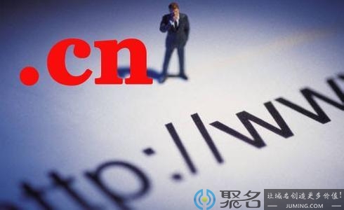 域名com和cn被注册了怎么解决（域名com和cn被注册了怎么解决呢）